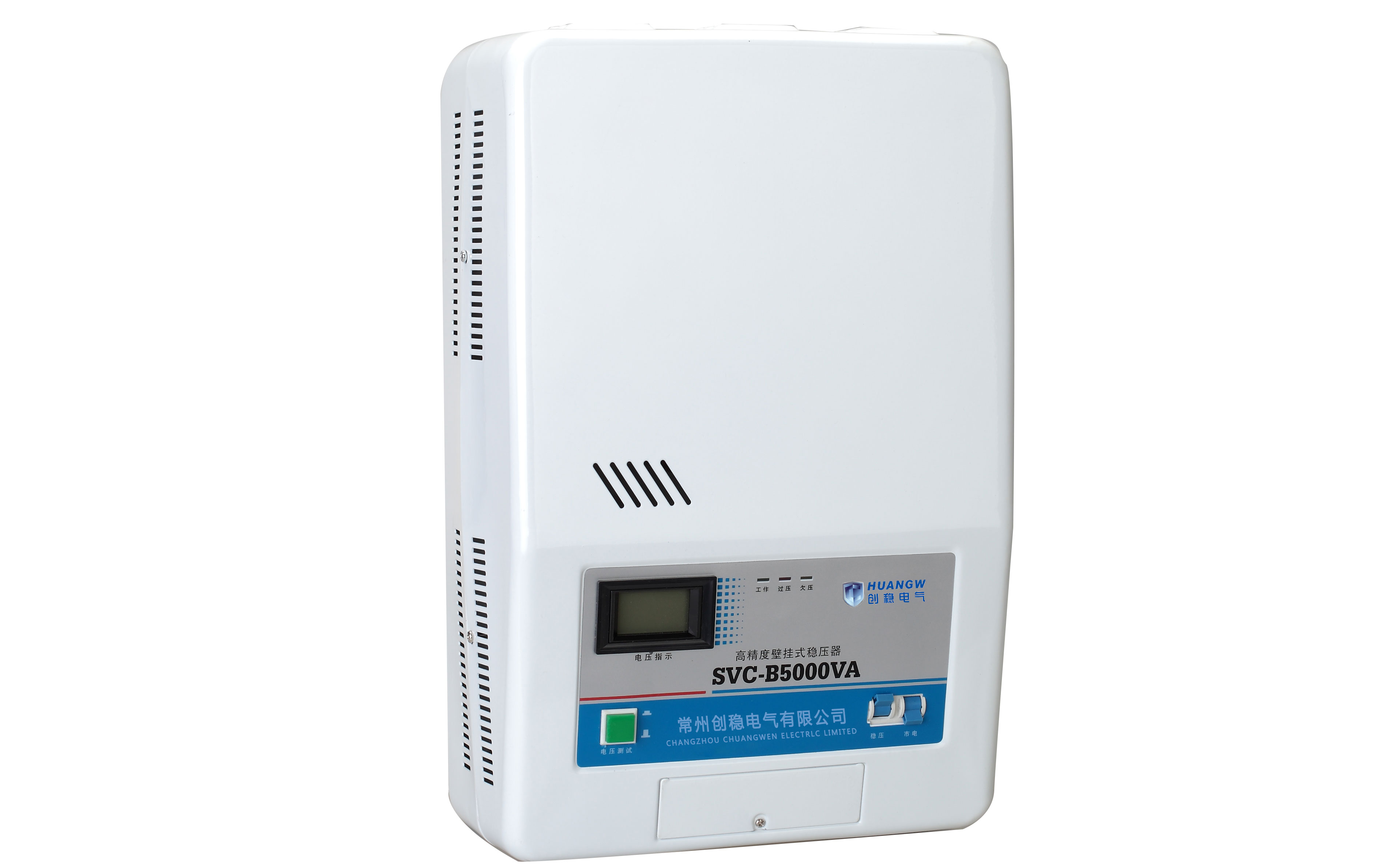 家用穩(wěn)壓器,家用穩(wěn)壓器價格,家用空調(diào)穩(wěn)壓器,家用穩(wěn)壓器多少錢?,穩(wěn)壓器批發(fā),5000VA穩(wěn)壓器價格 家用穩(wěn)壓器,家用穩(wěn)壓器價格,家用空調(diào)穩(wěn)壓器,家用穩(wěn)壓器多少錢?,穩(wěn)壓器批發(fā),5000VA穩(wěn)壓器價格