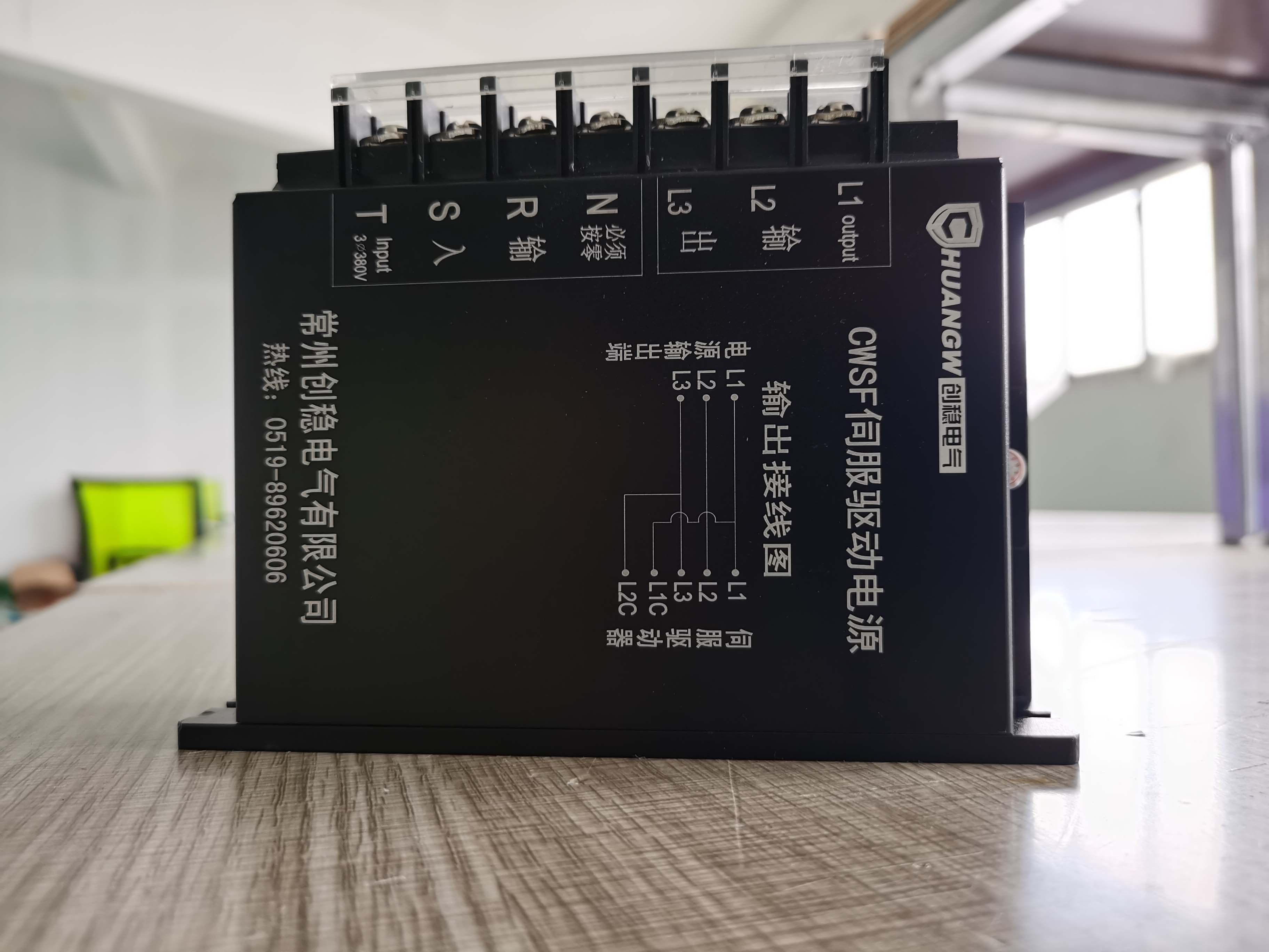 安川伺服變壓器2KW 20200811174916_79526