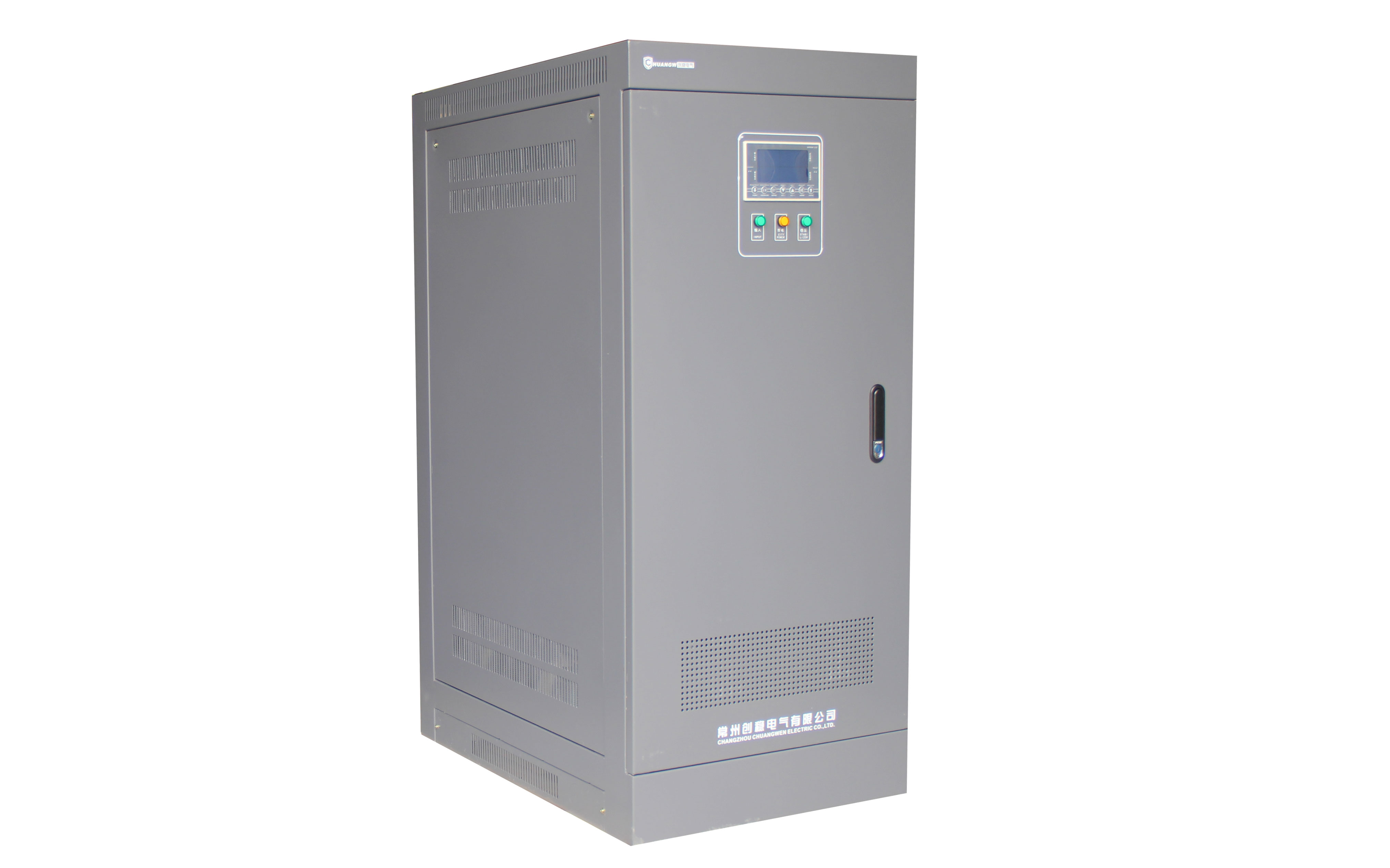 江蘇數控系統穩(wěn)壓器