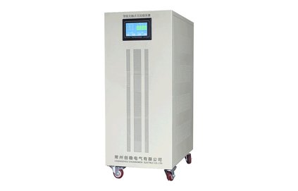 無觸點(diǎn)電力穩(wěn)壓器