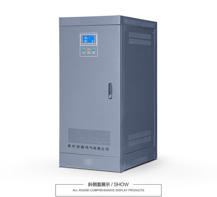 自動補償式大功率可調(diào)穩(wěn)壓器