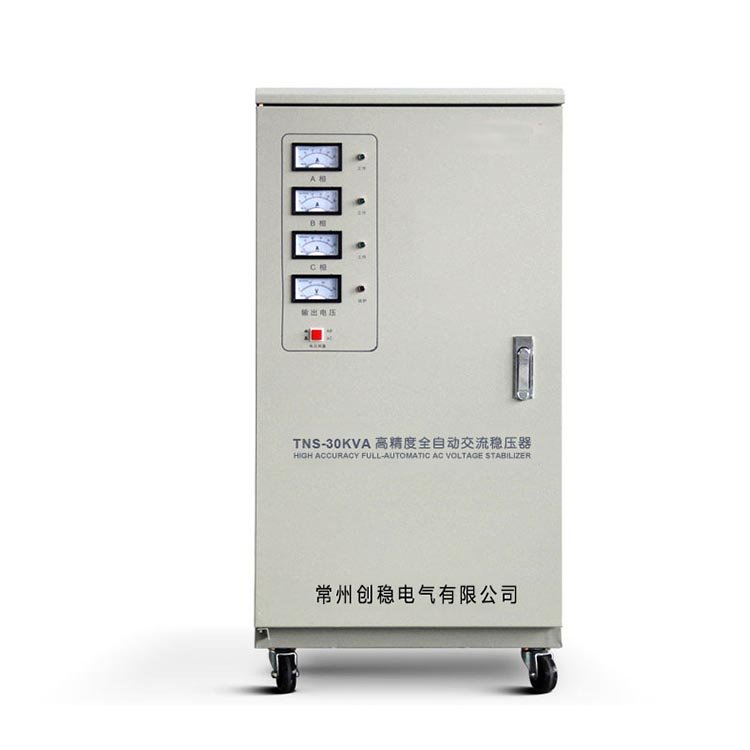 高精度穩(wěn)壓器廠家