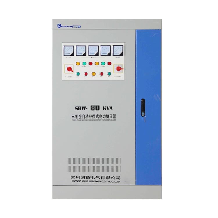 全自動穩(wěn)壓器高精度