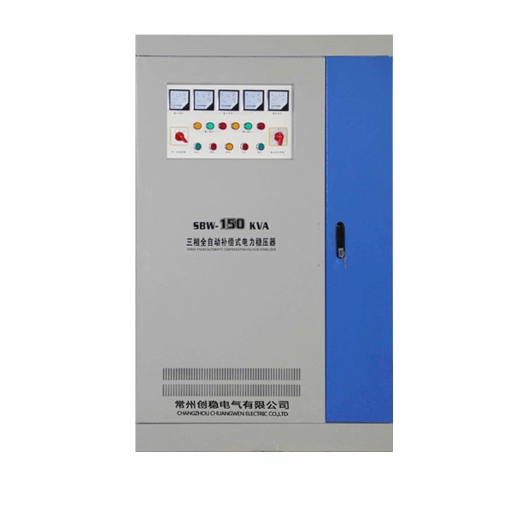 電力穩(wěn)壓器報價