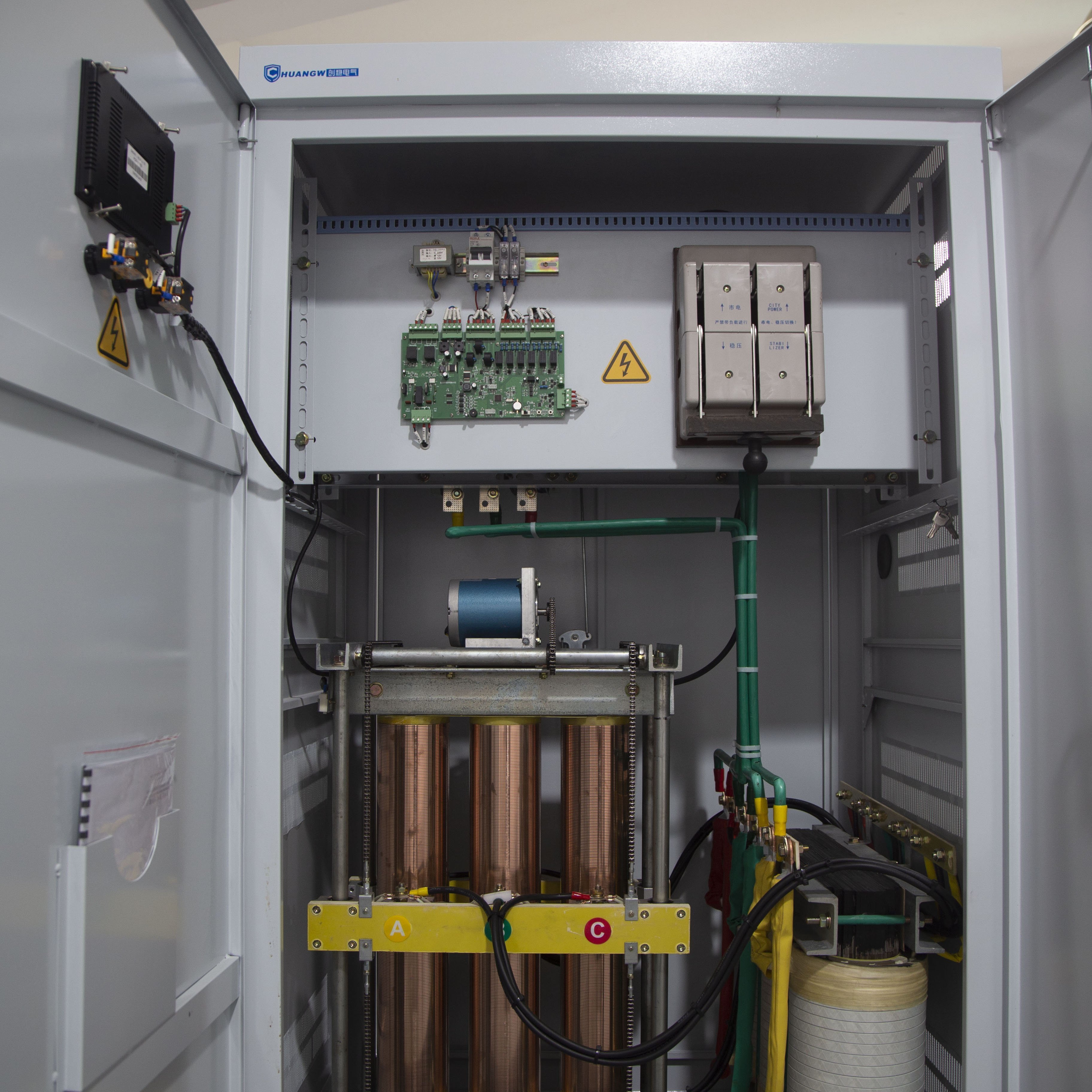 三相電力補償穩(wěn)壓器