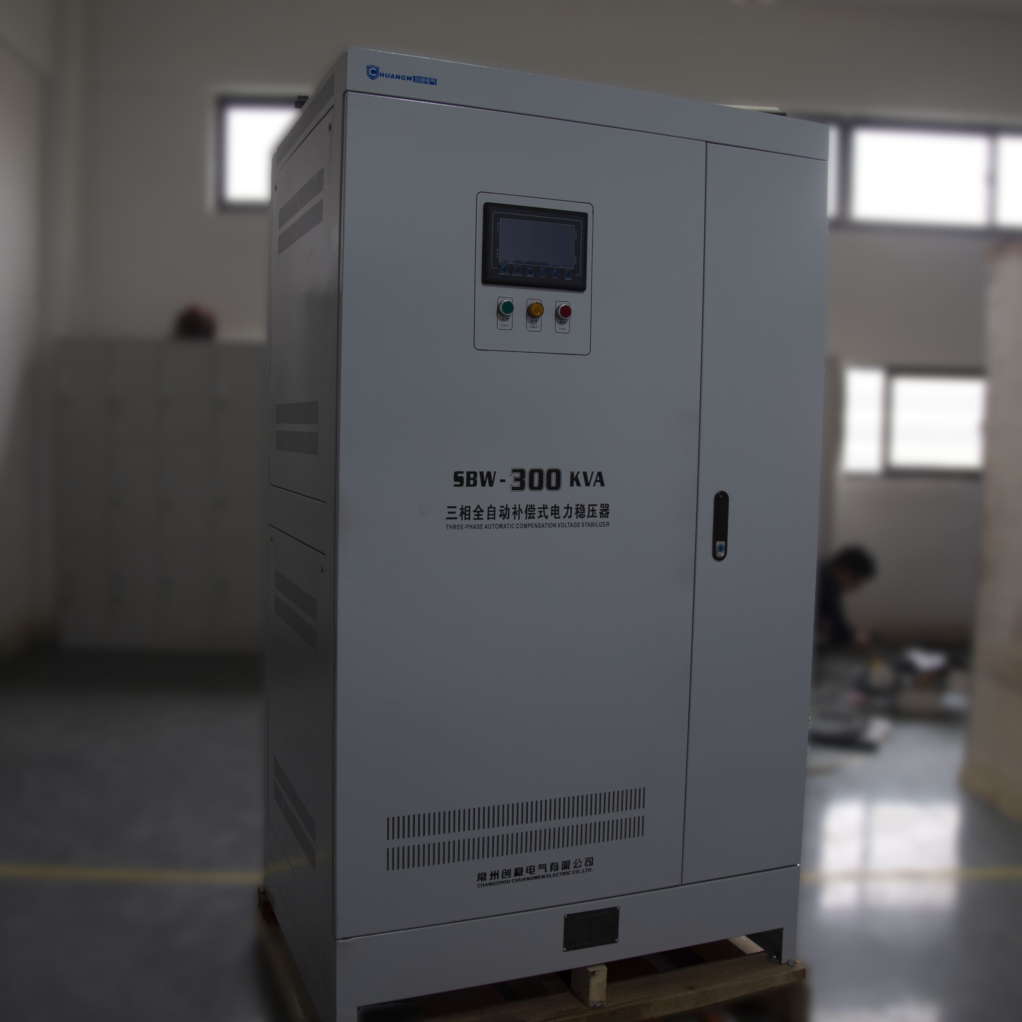 三相電穩(wěn)壓器價(jià)格